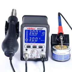 Yihua 995D+ Sıcak Hava İstasyonu