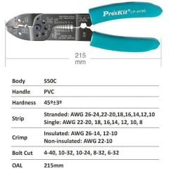 Proskit CP-413G Çok İşlevli Kablo Soyucu, Kesici, Terminal Sıkma Pensesi